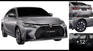 รถไฮบริด