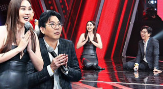 นุ้ย สุจิรา