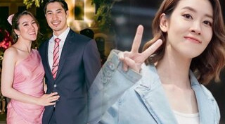 ไฮโซบิ๊ก ธนพนธ์