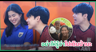 ก้อย อรัชพร