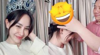 นุ้ย สุจิรา