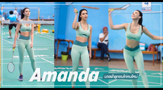มิสยูนิเวิร์สไทยแลนด์ 2020
