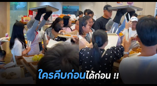 ขนมปัง