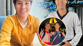 จูเนียร์ รามณรงค์