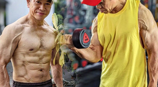 วิธีออกกำลังกาย