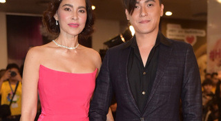 กาย ชัยธรรศ