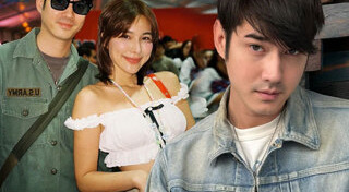 จันจิ จันจิรา