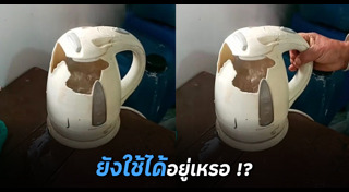 เครื่องใช้ไฟฟ้า