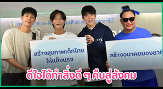 คัลแลน พี่จอง