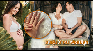 ซาร่า มาลากุล