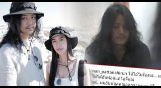 พีค ต๊อด