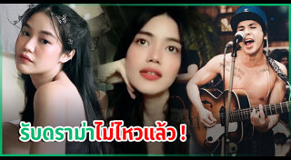 แอมมี่ The Bottom Blues