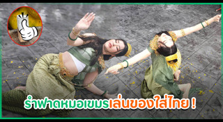 ลิลลี่ เหงียน