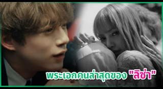 ข่าวบันเทิงต่างประเทศ