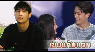 นาน่า ศวรรยา