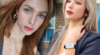 อุ้ม บอล