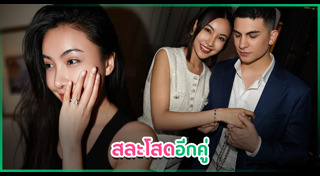 อองตวน ปินโต