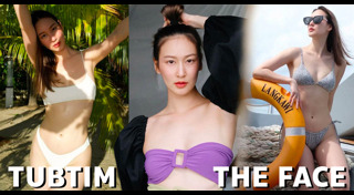 ทับทิม The Face