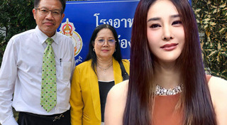 ทนายเดชา