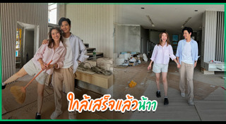 โต๋ ศักดิ์สิทธิ์