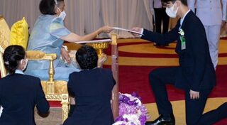 ทิกเกอร์ เทริโอ