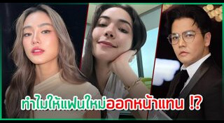 พีเค โยเกิร์ต