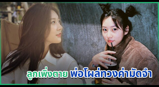 คิมแซรน