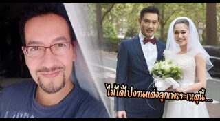 บิลลี่ โอแกน