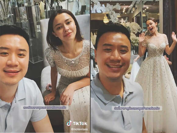 โมเมนต์หวาน ! โน้ต พา แพทริเซีย ลองชุดเจ้าสาว ลุ้นวันจริงเลือกชุดไหน สวยอลังการทุกชุด