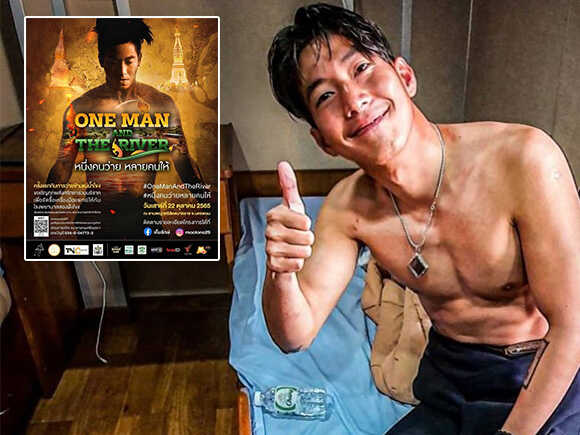 สยบดราม่า ! นักว่ายน้ำข้ามโขง มั่นใจ โตโน่ ทำได้ ลั่นง่ายกว่าสระว่ายน้ำ ยิ่งน้ำสูงยิ่งดี