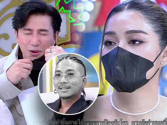 แจง ปุณณาสา ฟาดจุก ๆ จับได้ แจ๊ส ชวนชื่น มีชู้ ด้วยวิธีนี้ - กรรชัย ยังเสียวสันหลัง !