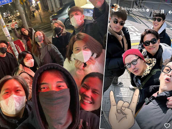 แก๊งคนดีที่ไหน ควงแฟนเที่ยวเกาหลีเป็นคู่ โบว์-นิว เฟลมีปัญหา k-eta แต่จบอย่างหวาน !