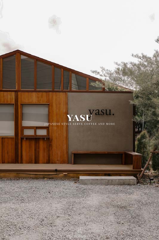 Yasu Coffee & More