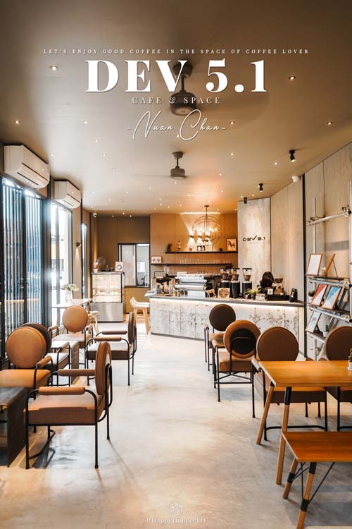 DEV 5.1 Café & Space
