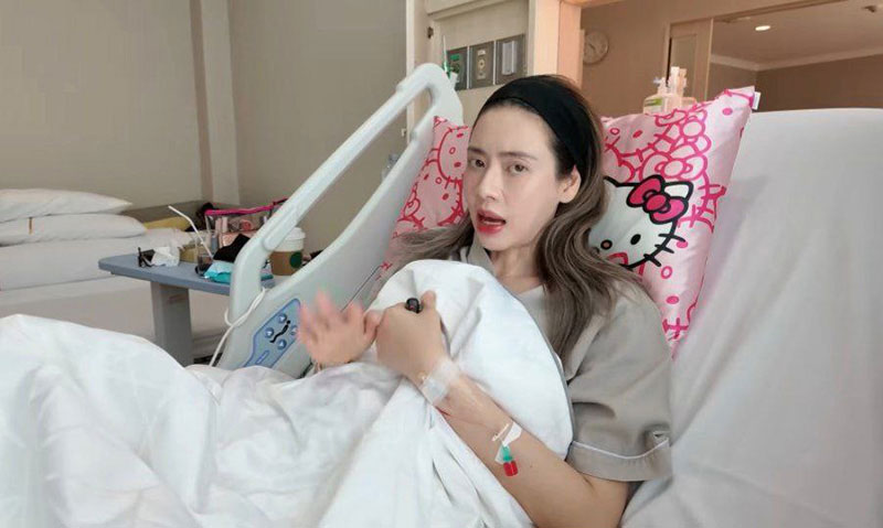 เอ๋ พรทิพย์