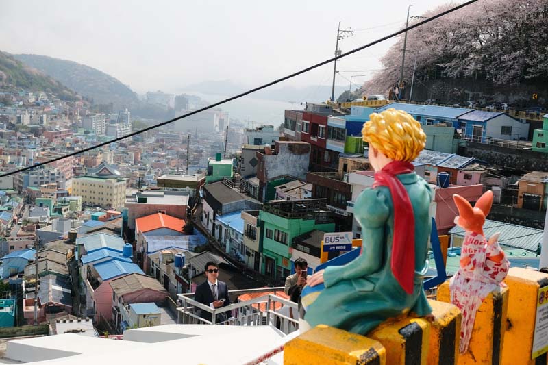 Gamcheon Culture Village
