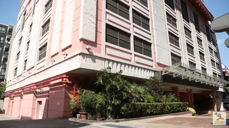 บ้านโปรเม โปรโม จุฑานุกาล