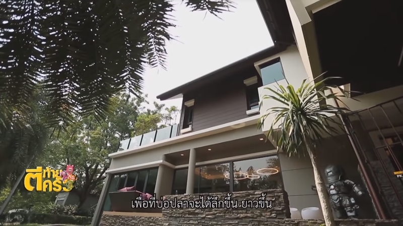 บ้านพีเค ปิยะวัฒน์