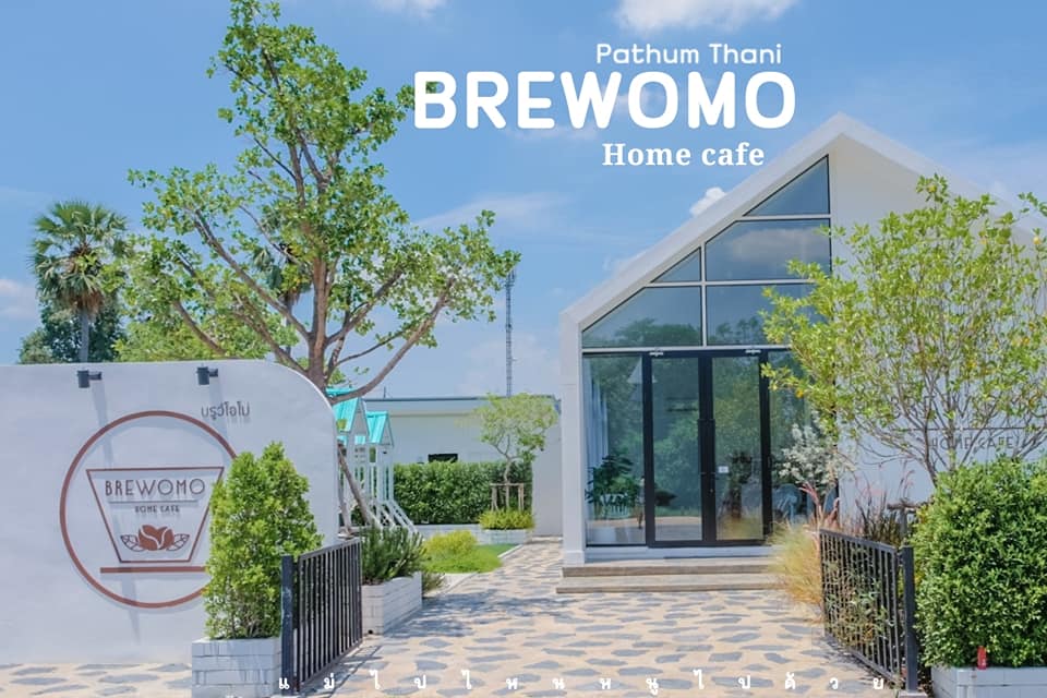 Brewomo