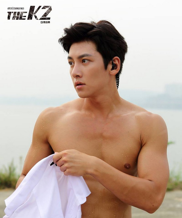 jichangwook fanmeeting in Bkk