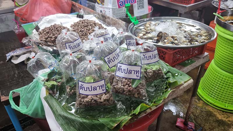 ตับปลาทูผัดฉ่า