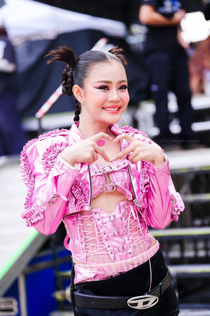 ลำไย ไหทองคำ