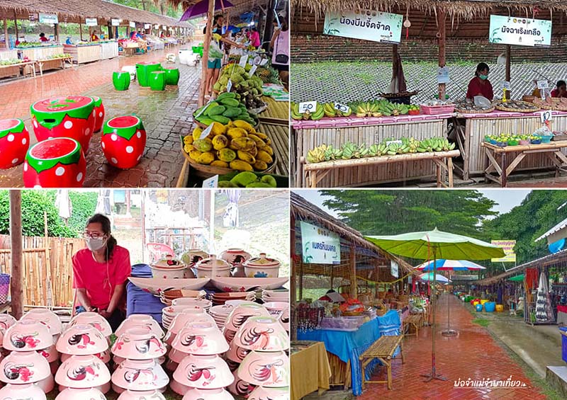 วัดขุนอินทประมูล จ.อ่างทอง