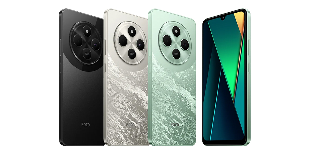 POCO C75