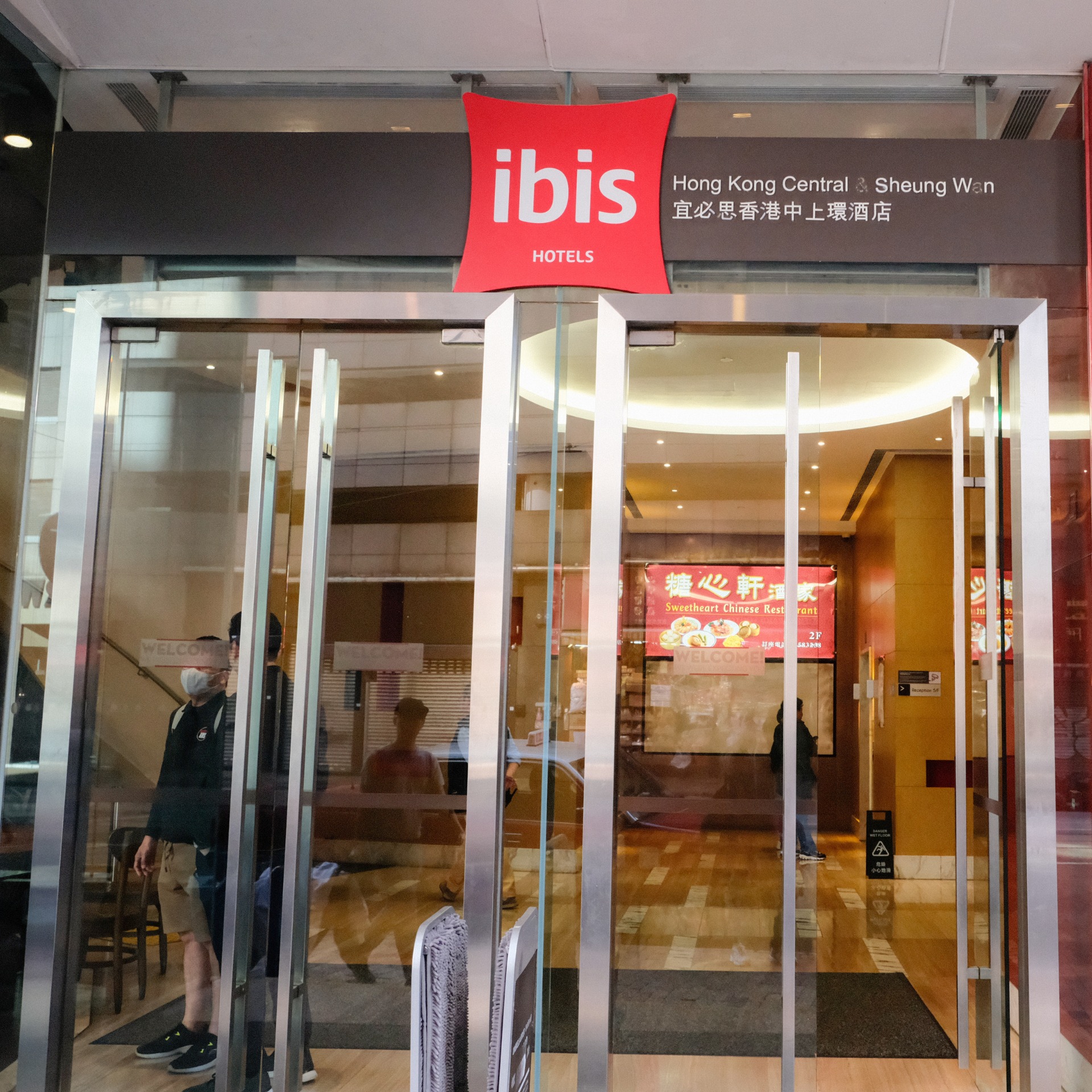 ibis Hongkong