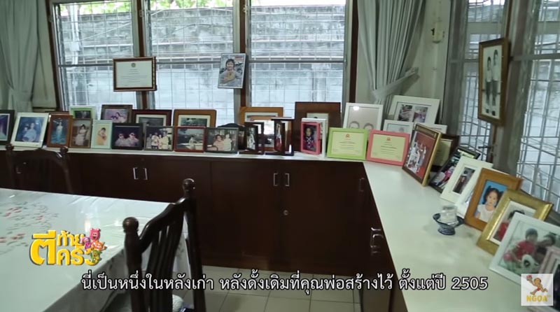 บ้าน ฮาร์ท สุทธิพงศ์