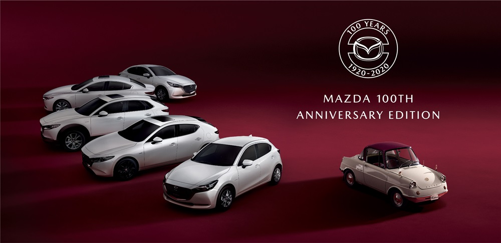 Mazda ฉลอง 100 ปี