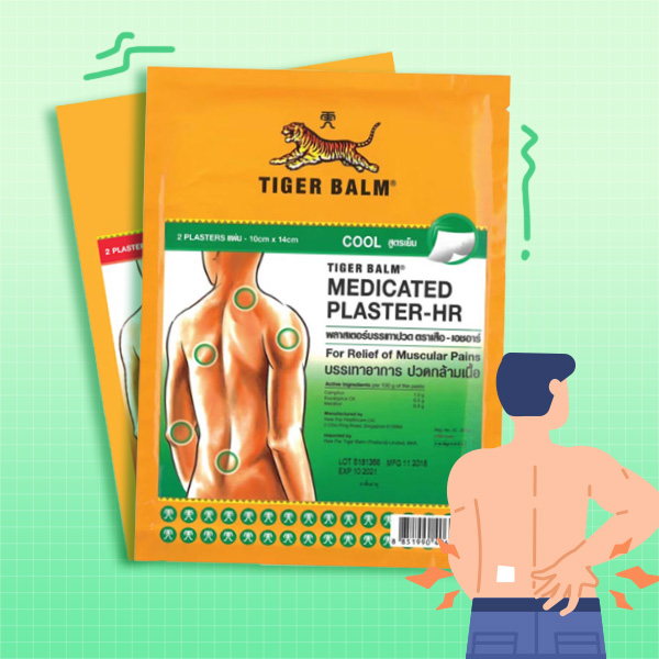 ภาพจาก : tigerbalm.com