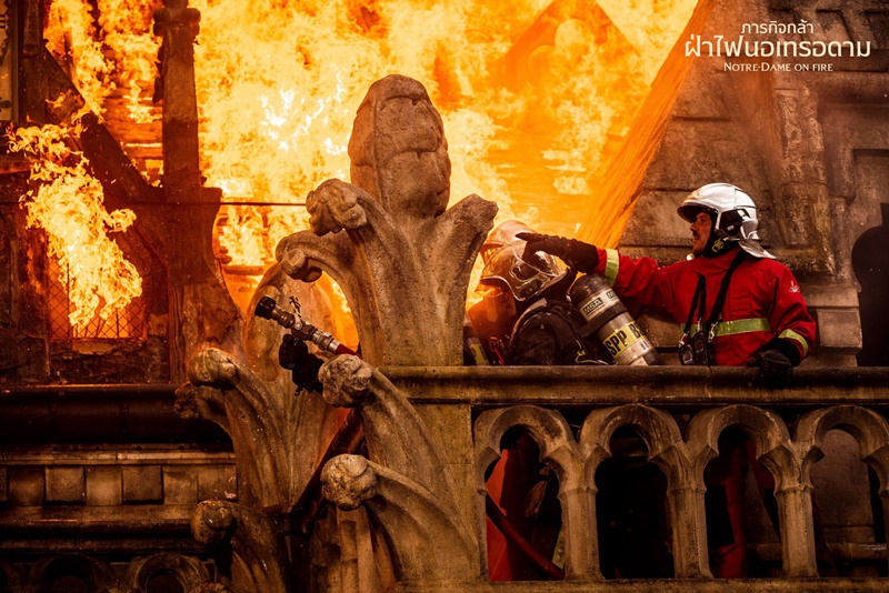 หนัง Notre-Dame on Fire