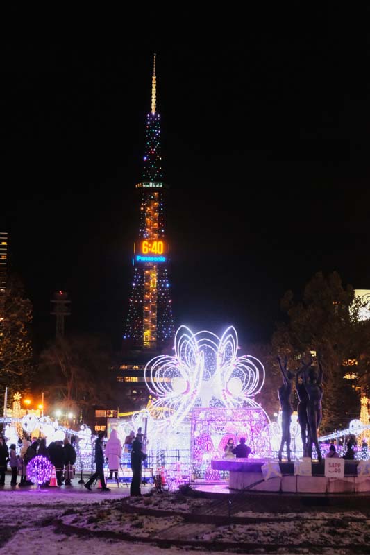 German Christmas Market 2024 in Sapporo